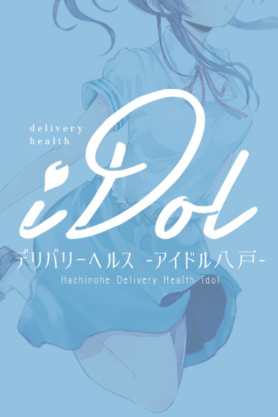 ゆう