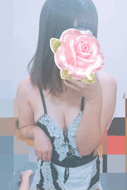 さな